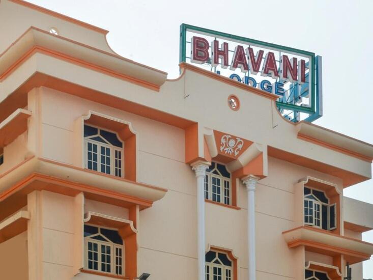 Hotel Bhavani