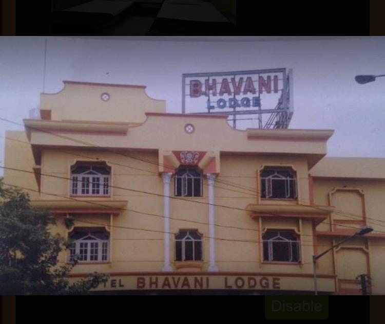Hotel Bhavani 3*